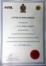 VTA certificate